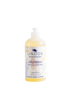 Emzik Biberon ve Oyuncak Temizleyici-600ml
